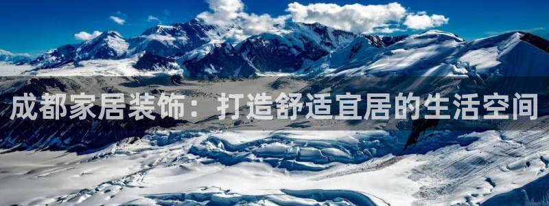 ug环球买代理