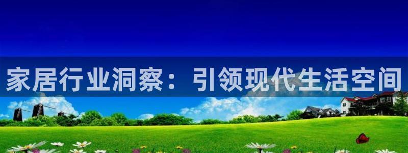 ug环球代理