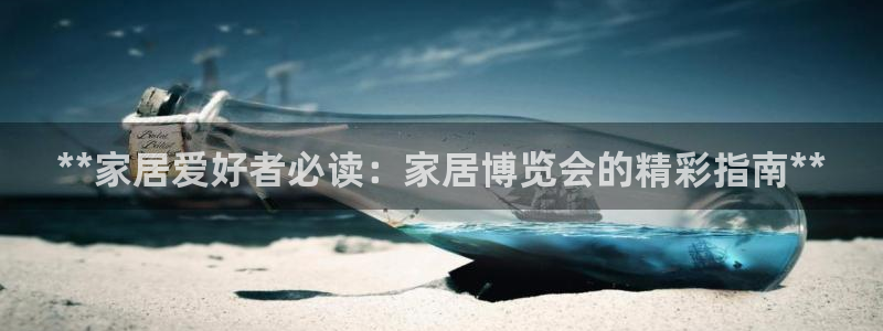 ug环球去唯xkk908