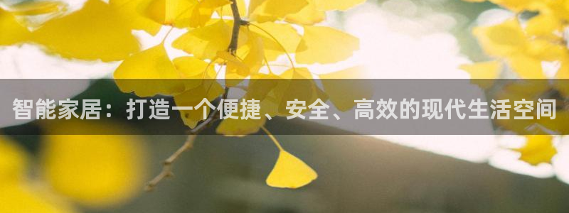 ug环球视讯