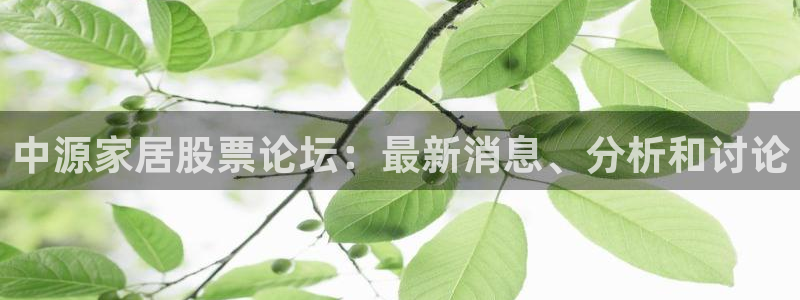UG环球视讯下载