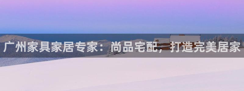 ug环球官网环球360