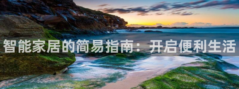 ug环球官网注册