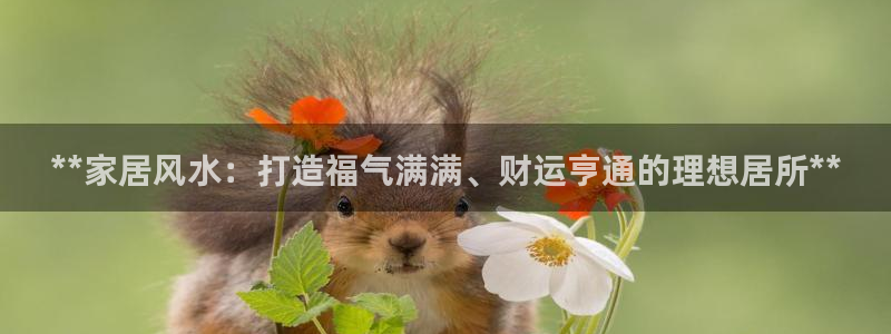 ug环球代理
