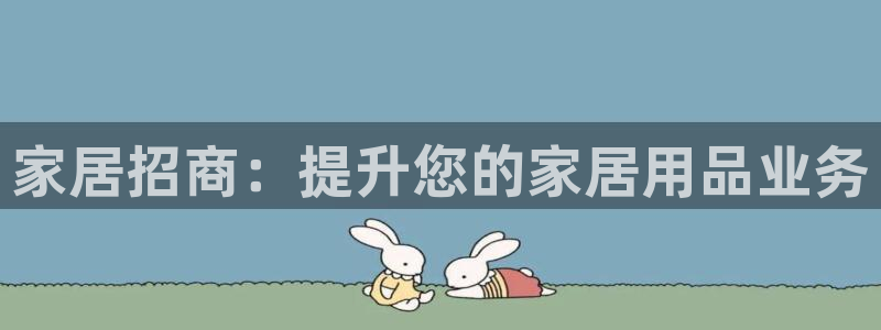 ug环球游戏网站官网
