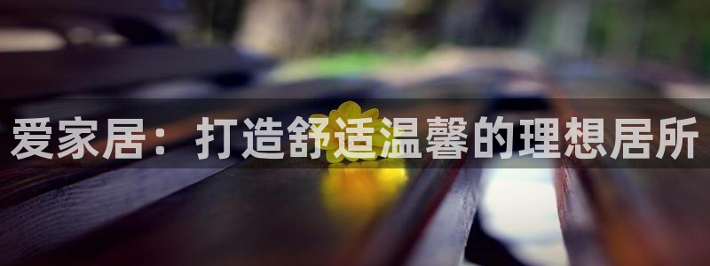 UG环球代理合作