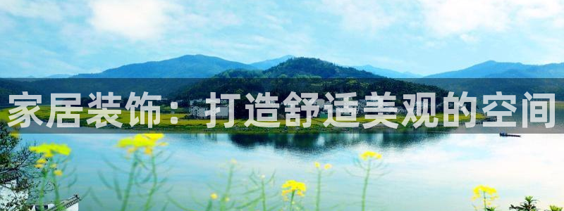 ug环球密码重置是多少位数啊