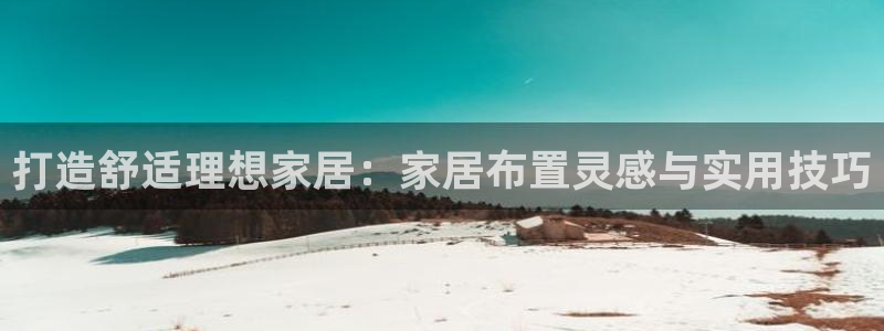 ug环球密码重置是多少位数啊
