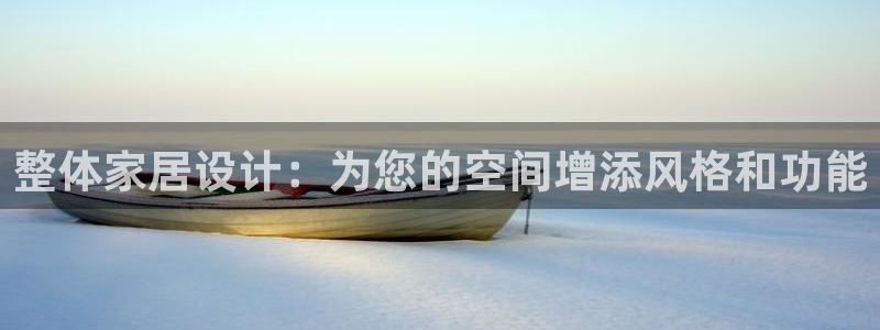 环球国际ug