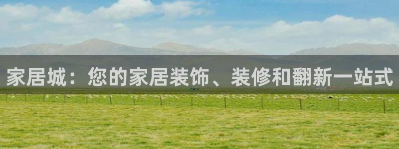 ug环球开户