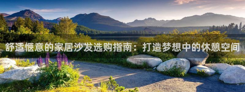 ug环球官网在线
