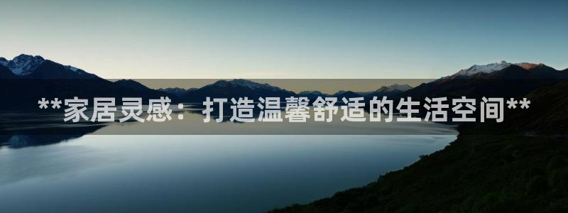uG环球游戏网站