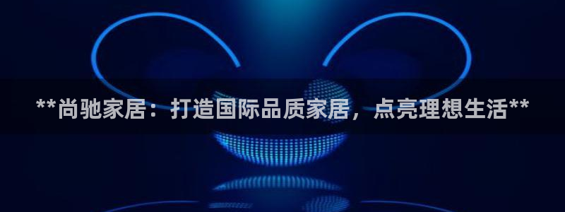 ug环球代理