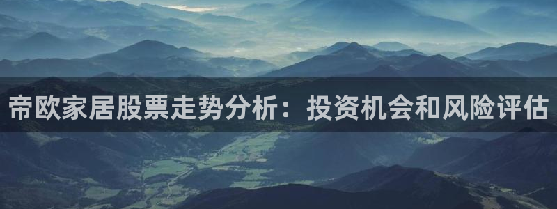 UG环球会员官方
