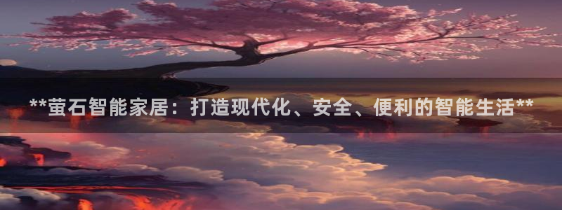 ug环球360官网