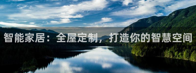 ug环球代理开户