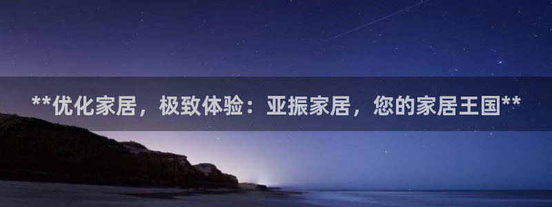 环球ug包杀网