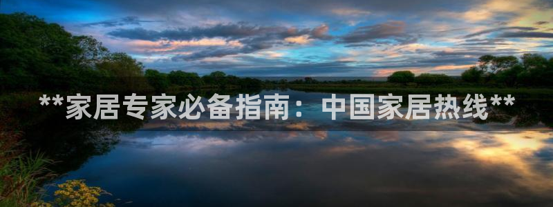 ug环球正网一比一