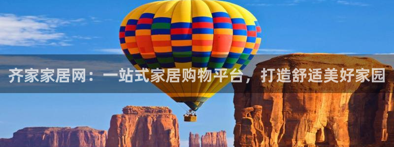 ug环球买代理