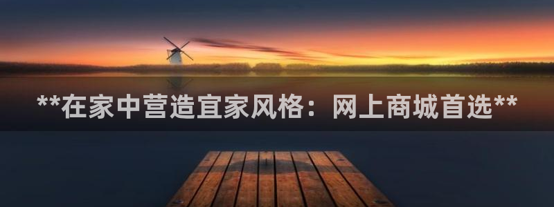ug环球360官网