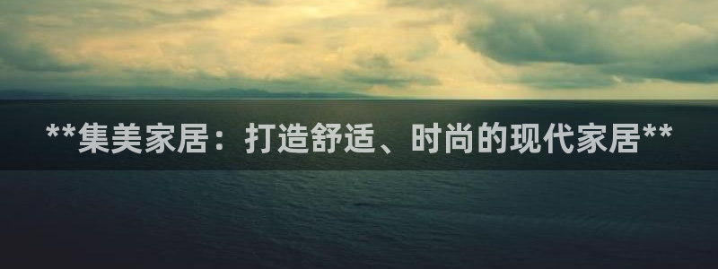 ug环球会员手机版下载
