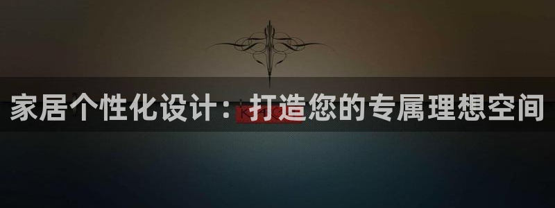 ug环球凯发