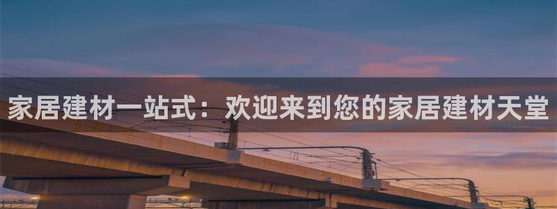 ug环球正网