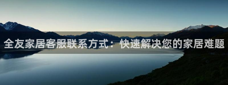 UG环球国际在线