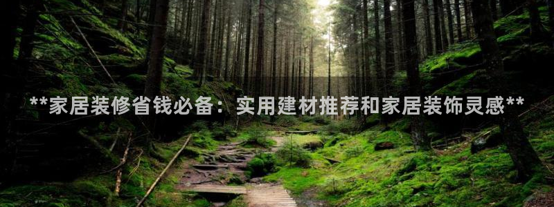 ug环球会员官方客服电话