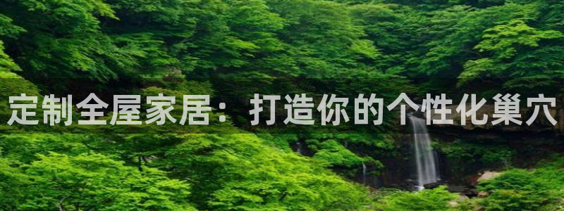 ug环球正网开户