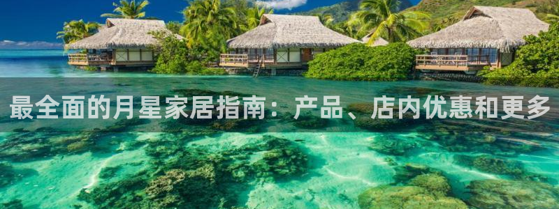 ug环球正网