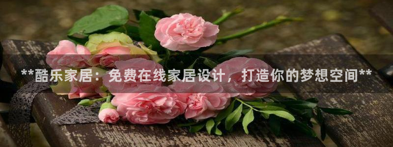 UG环球视讯