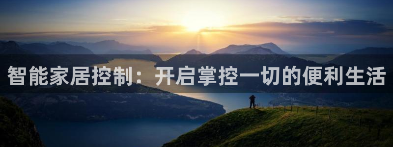 环球ug官网代理