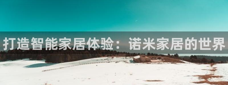 环球ug死网
