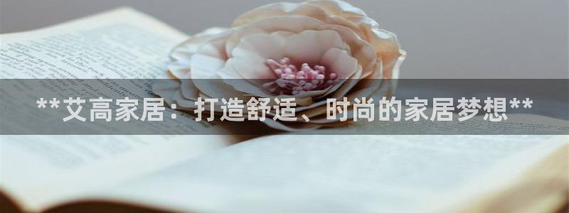 环球ug死网