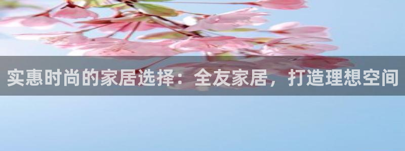 ug环球会员手机版下载