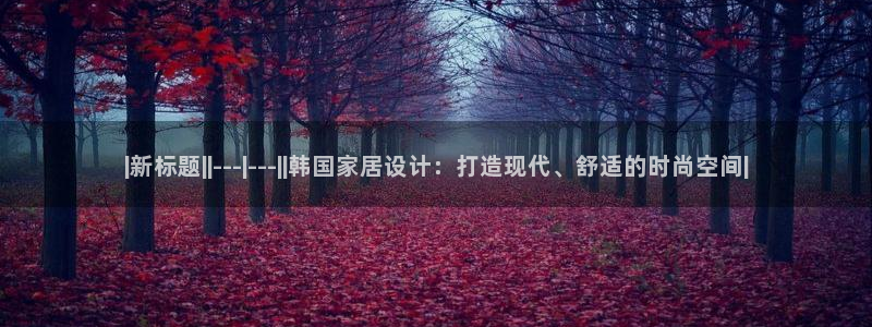 UG环球代理合作