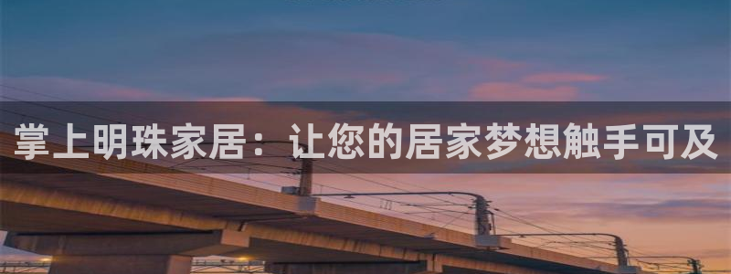 UG环球官方网