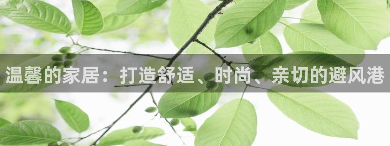 ug环球会员手机版下载