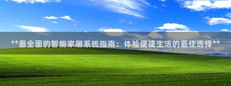 ug环球代理合作