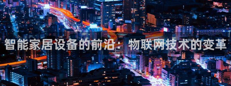 ug环球国际官网