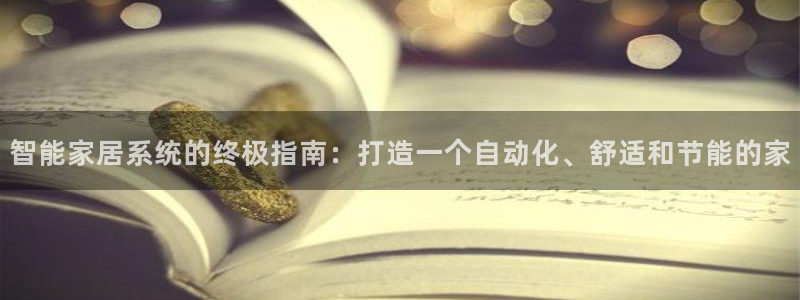 ug环球会员充值