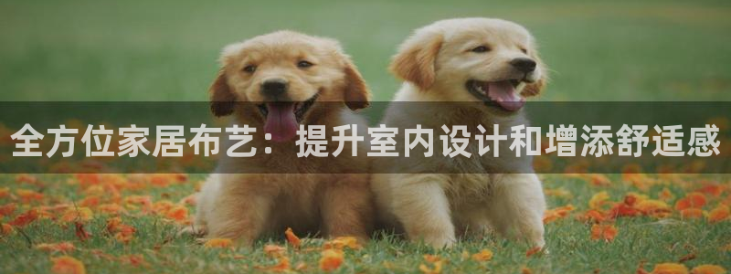 环球ug登录网站