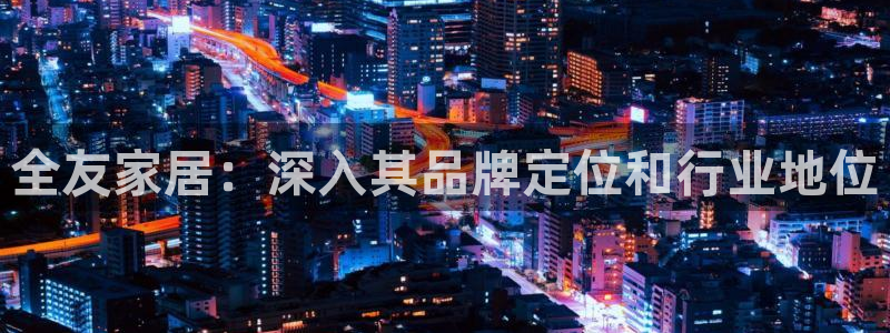 UG环球视讯