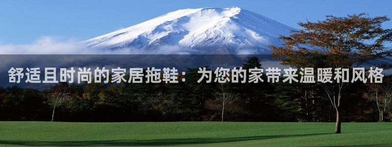 ug环球地址在哪里