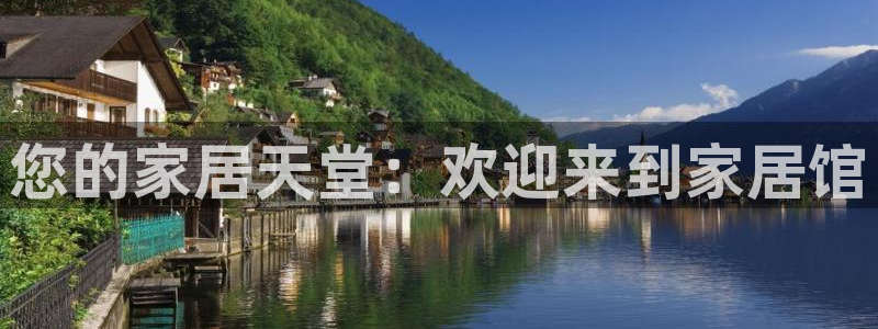 ug环球网