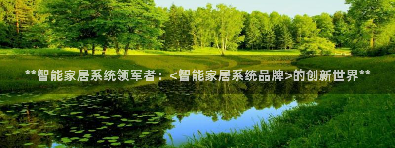 环球ug登录网站app