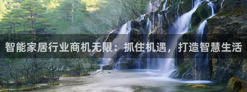 ug环球注册登录