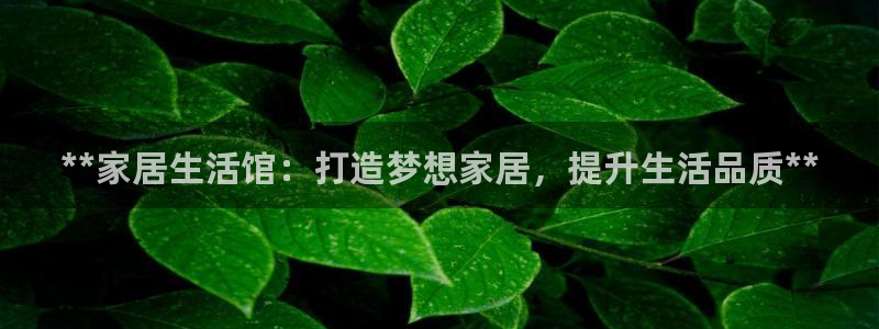 ug环球网站