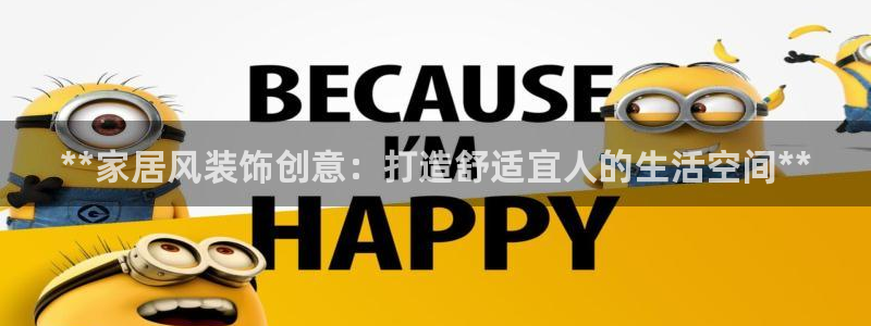 环球ug登录网站app